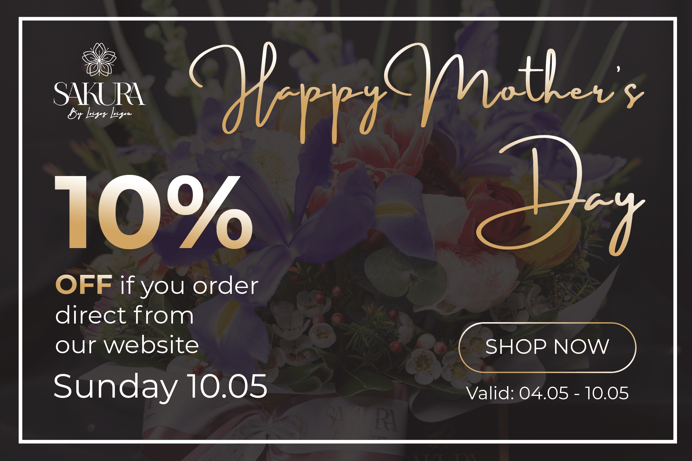 Mothers Day 2026